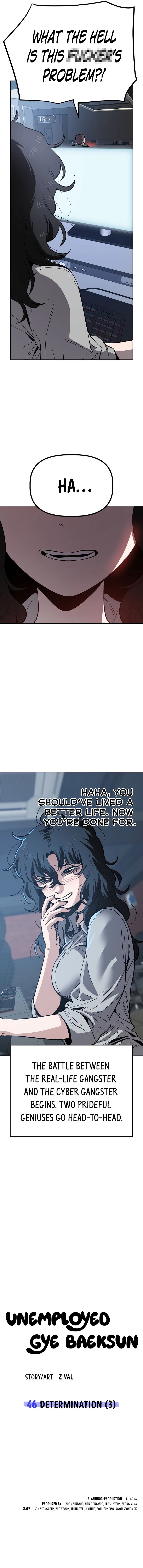 Jobless Gye Baek-sun Chapter 46 page 14 - 