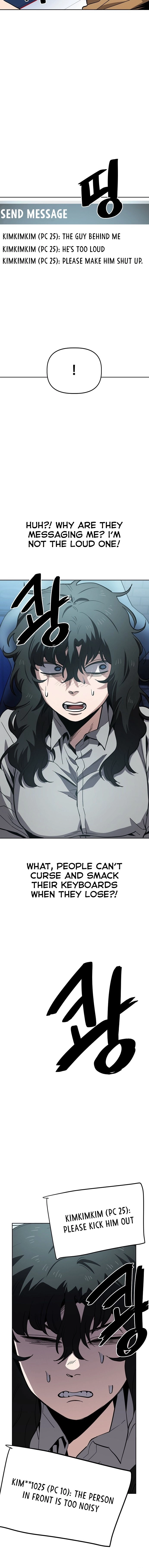 Jobless Gye Baek-sun Chapter 46 page 5 - 