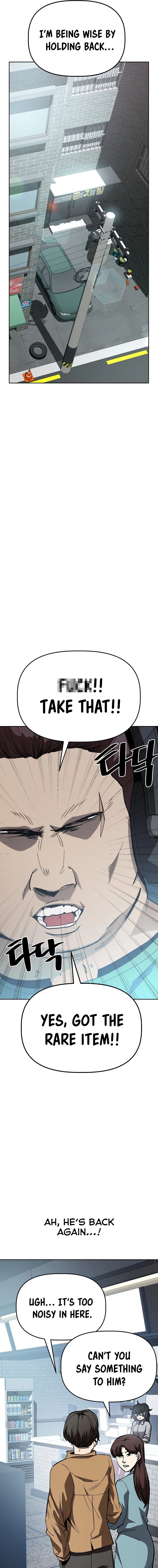 Jobless Gye Baek-sun Chapter 46 page 10 - 