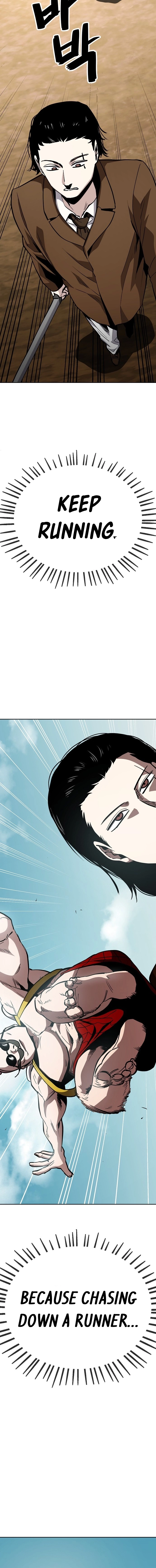 Jobless Gye Baek-sun Chapter 47 page 5 - 