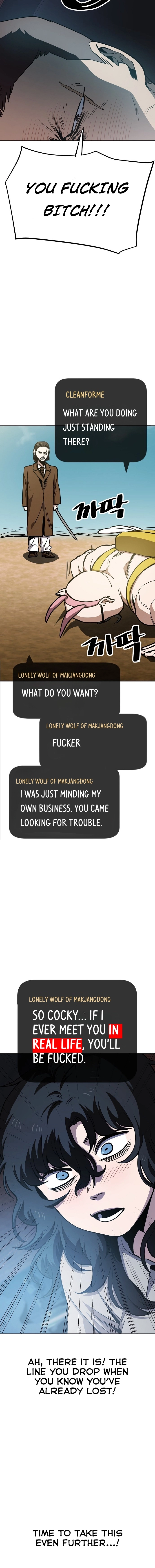 Jobless Gye Baek-sun Chapter 47 page 7 - 