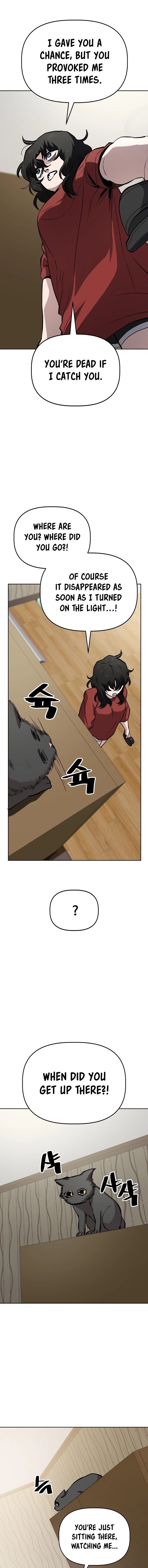 Jobless Gye Baek-sun Chapter 48 page 12 - 