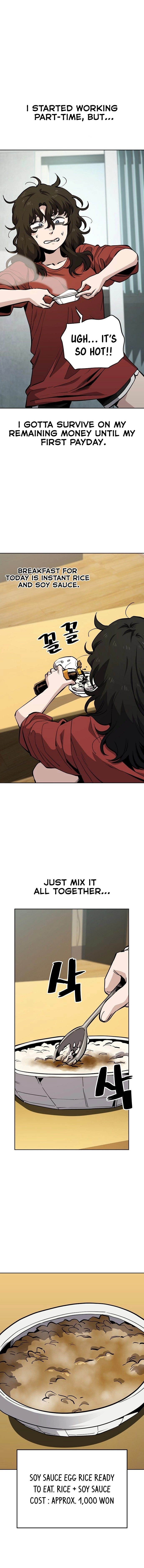 Jobless Gye Baek-sun Chapter 49 page 2 - 