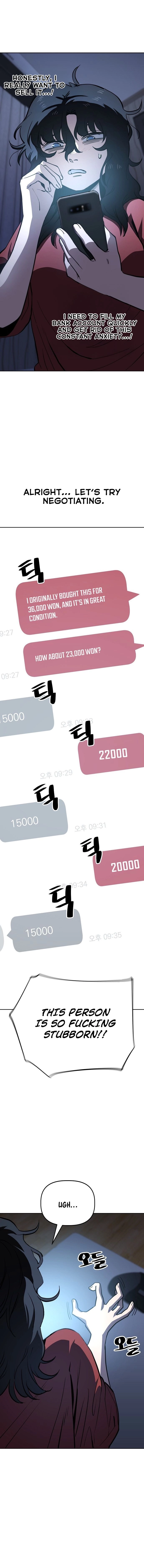 Jobless Gye Baek-sun Chapter 49 page 11 - 