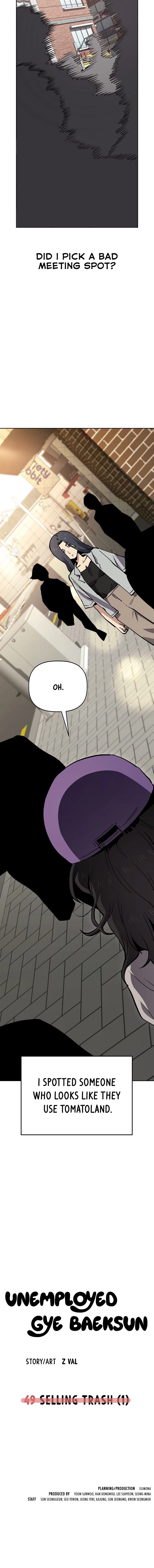 Jobless Gye Baek-sun Chapter 49 page 13 - 