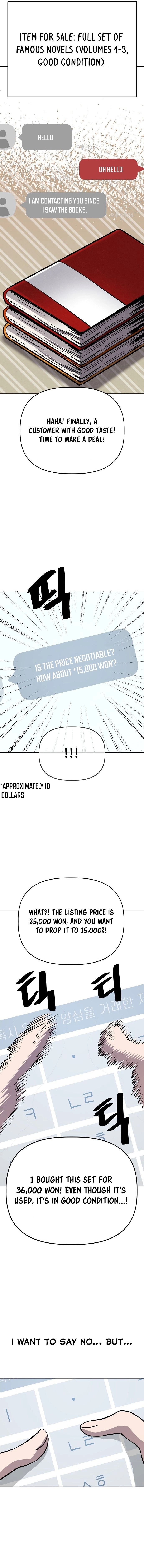 Jobless Gye Baek-sun Chapter 49 page 10 - 