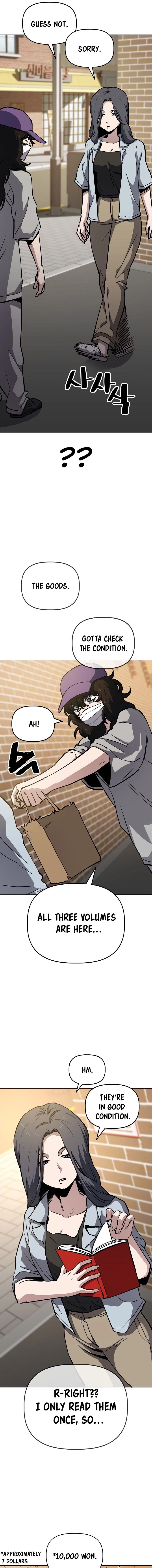 Jobless Gye Baek-sun Chapter 50 page 4 - 
