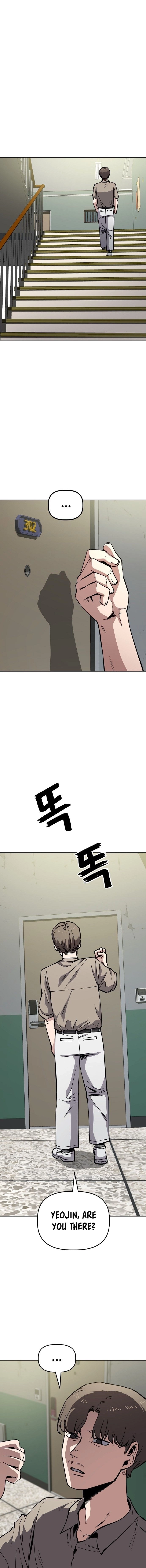 Jobless Gye Baek-sun Chapter 51 page 2 - 