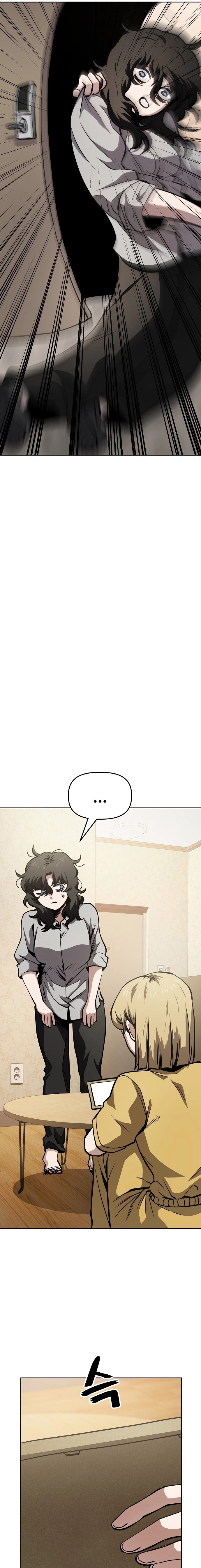 Jobless Gye Baek-sun Chapter 51 page 12 - 
