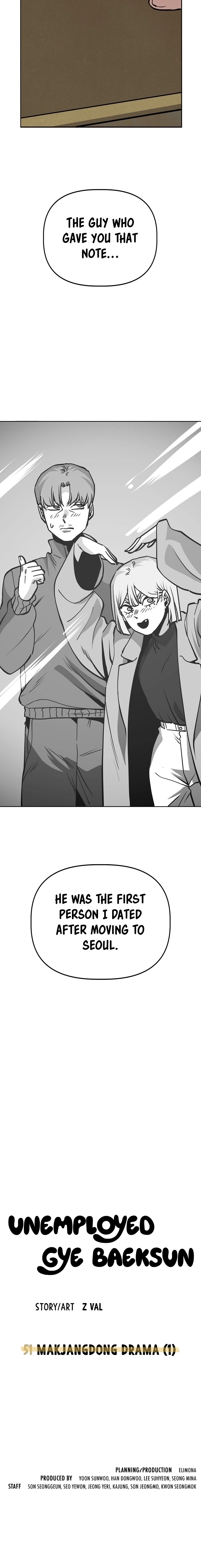 Jobless Gye Baek-sun Chapter 51 page 13 - 
