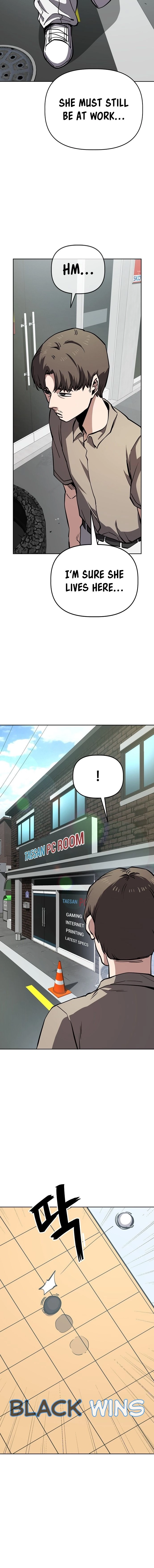 Jobless Gye Baek-sun Chapter 51 page 5 - 