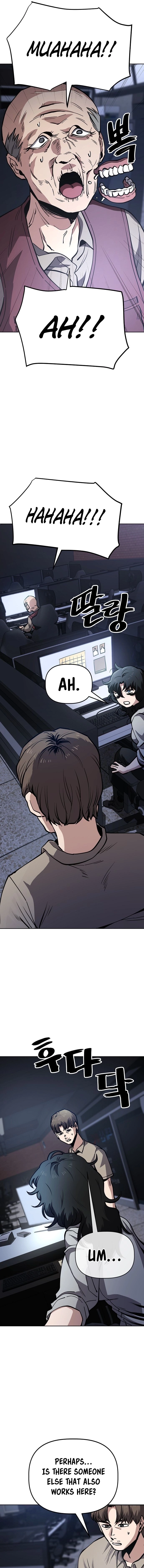 Jobless Gye Baek-sun Chapter 51 page 6 - 