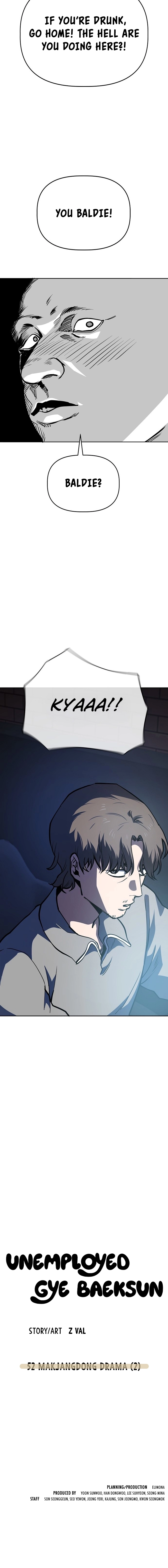 Jobless Gye Baek-sun Chapter 52 page 13 - 