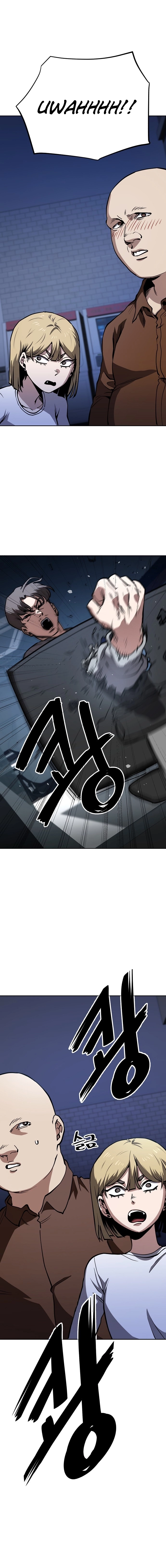Jobless Gye Baek-sun Chapter 53 page 3 - 