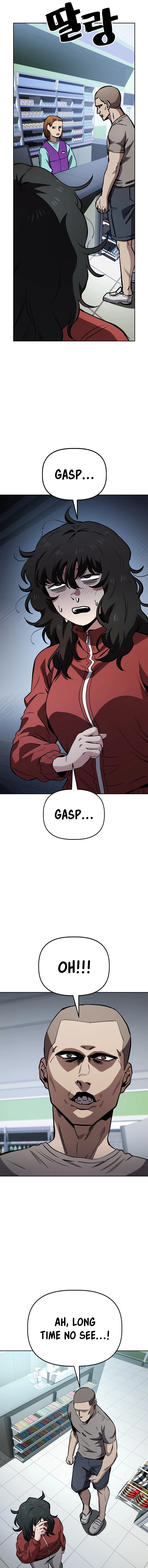 Jobless Gye Baek-sun Chapter 55 page 12 - 