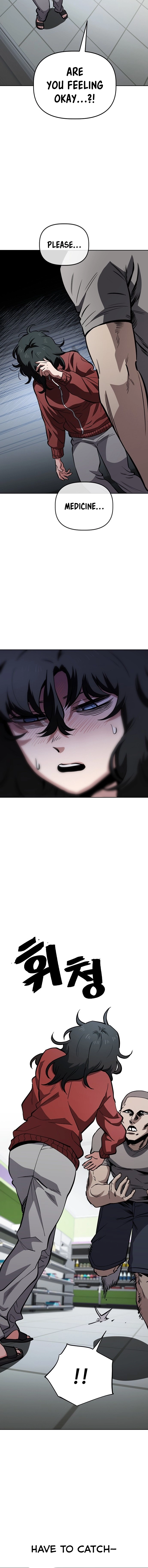 Jobless Gye Baek-sun Chapter 55 page 13 - 