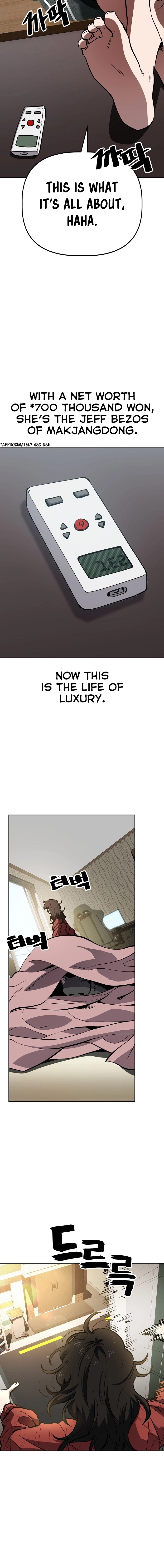 Jobless Gye Baek-sun Chapter 55 page 3 - 