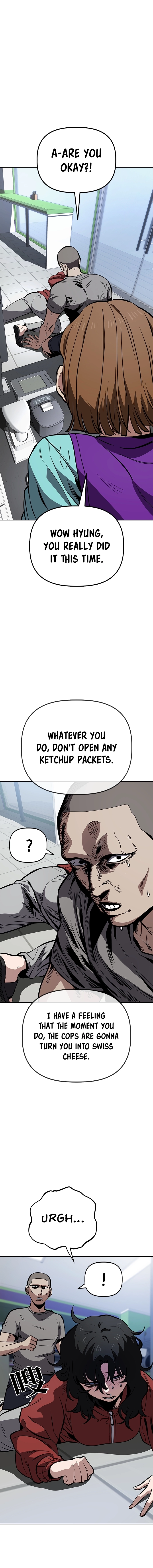 Jobless Gye Baek-sun Chapter 56 page 2 - 