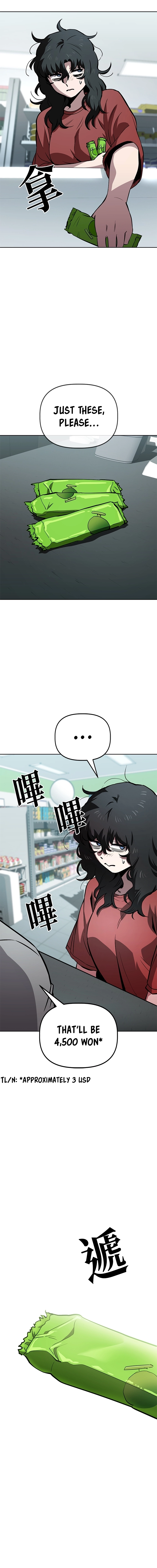 Jobless Gye Baek-sun Chapter 56 page 15 - 