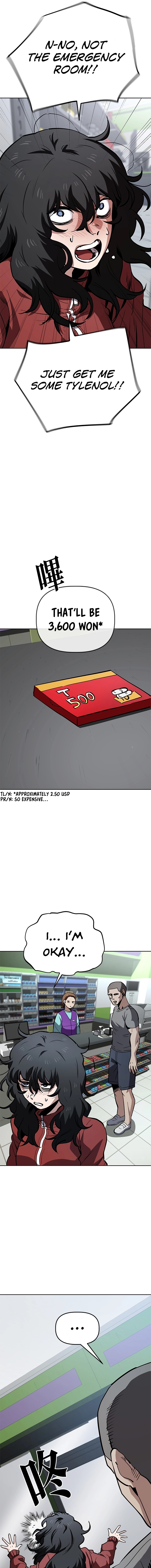 Jobless Gye Baek-sun Chapter 56 page 4 - 