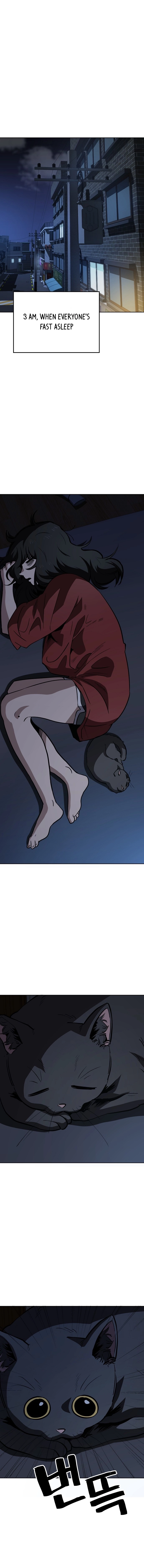 Jobless Gye Baek-sun Chapter 57 page 2 - 
