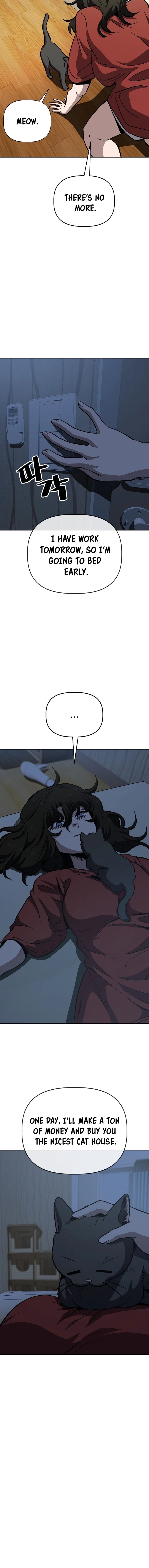 Jobless Gye Baek-sun Chapter 57 page 15 - 