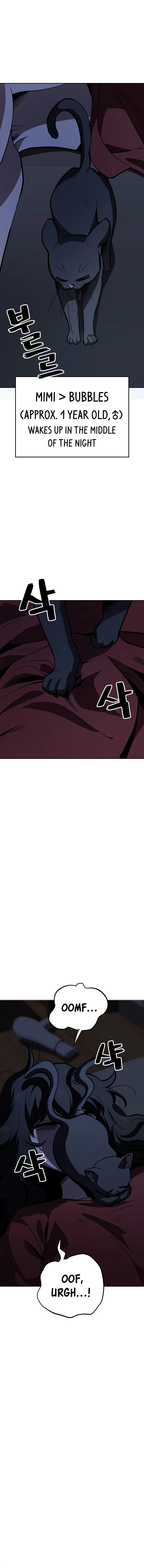 Jobless Gye Baek-sun Chapter 57 page 3 - 