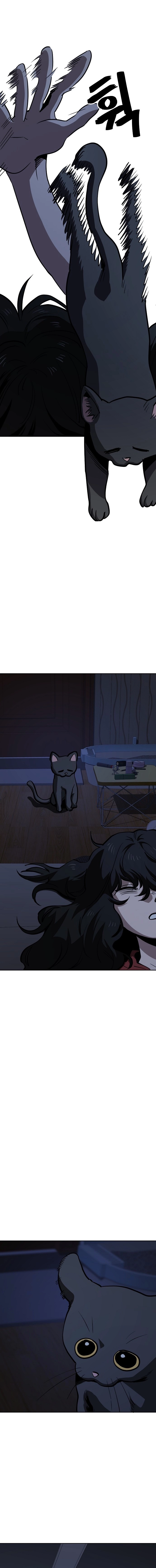 Jobless Gye Baek-sun Chapter 57 page 4 - 