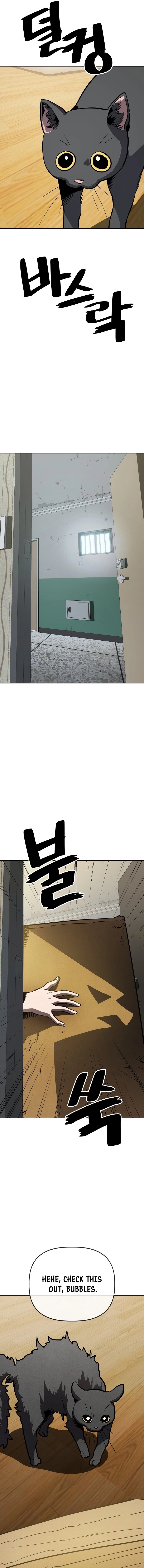 Jobless Gye Baek-sun Chapter 57 page 8 - 