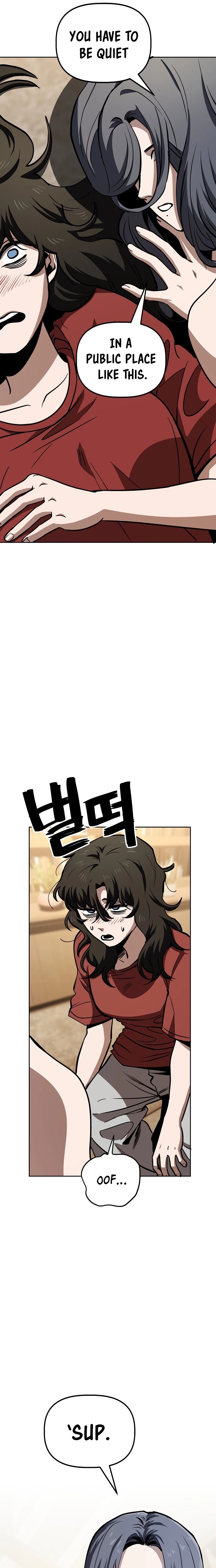 Jobless Gye Baek-sun Chapter 58 page 13 - 