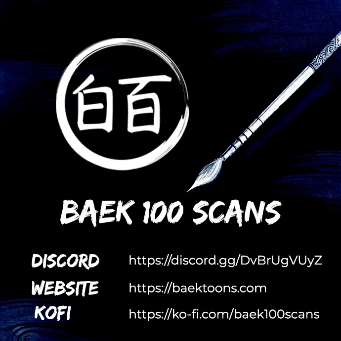 Jobless Gye Baek-sun Chapter 58 page 17 - 