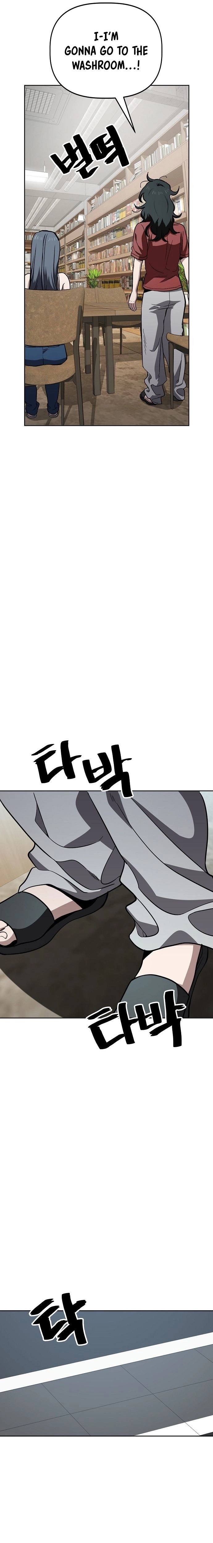 Jobless Gye Baek-sun Chapter 59 page 7 - 