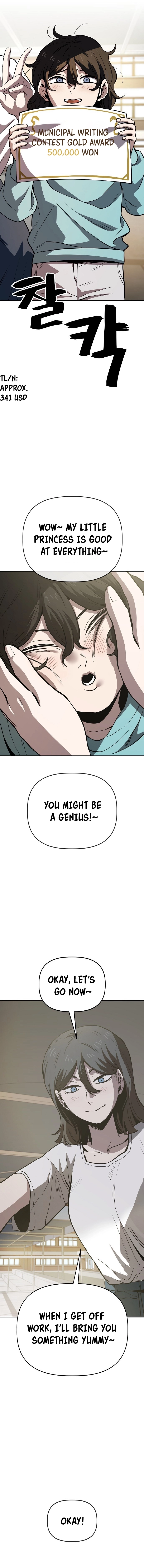 Jobless Gye Baek-sun Chapter 60 page 15 - 