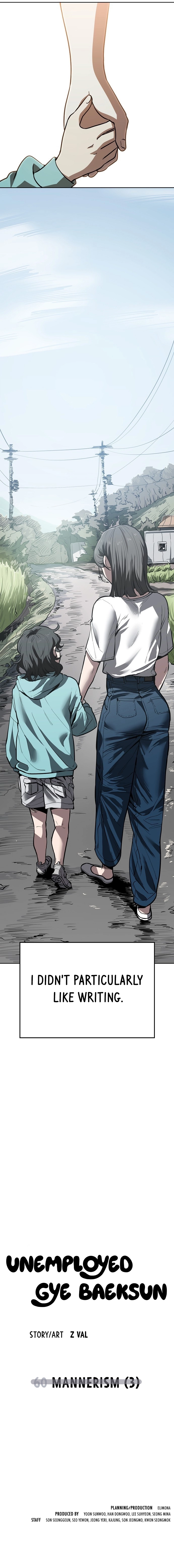 Jobless Gye Baek-sun Chapter 60 page 16 - 