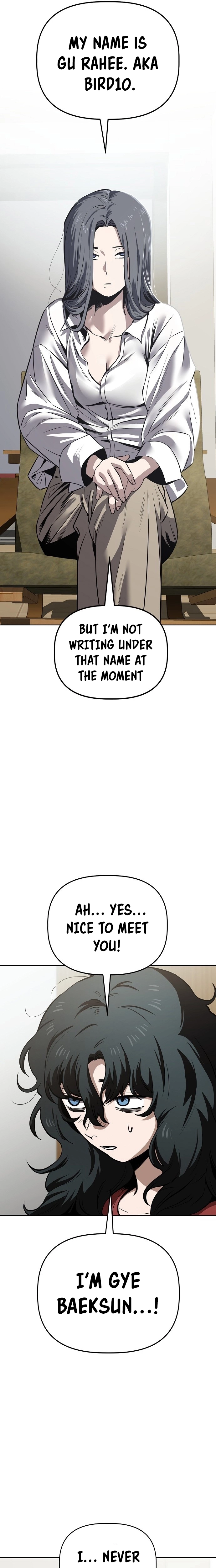 Jobless Gye Baek-sun Chapter 60 page 4 - 