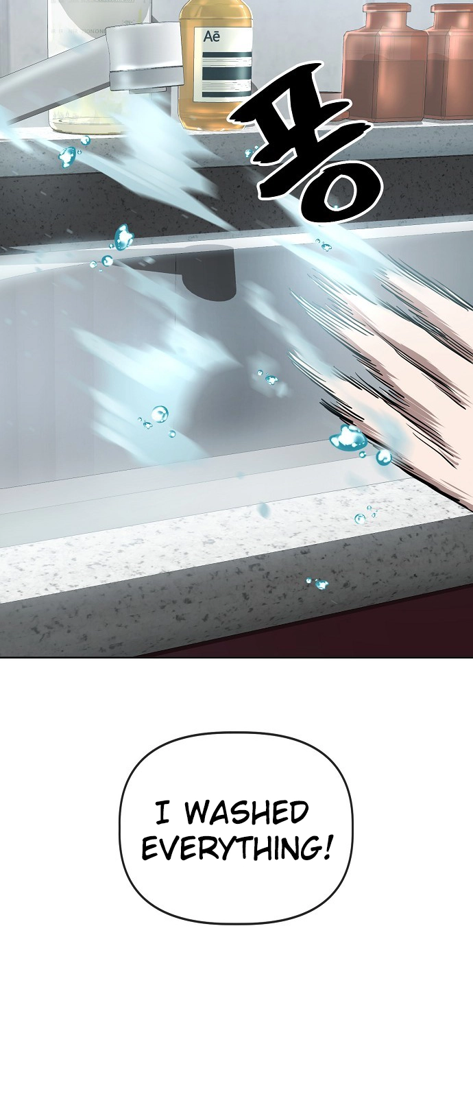 Jobless Gye Baek-sun Chapter 61 page 21 - 