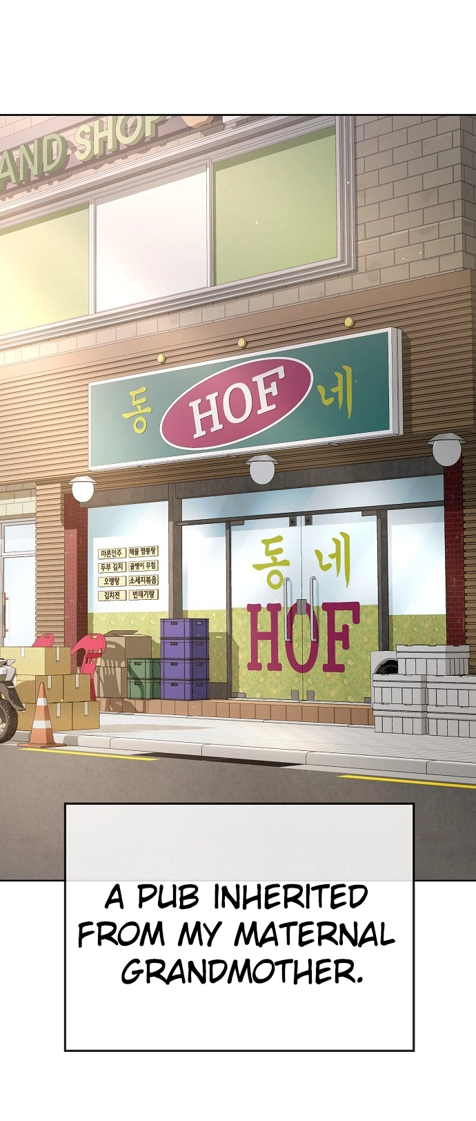 Jobless Gye Baek-sun Chapter 61 page 24 - 