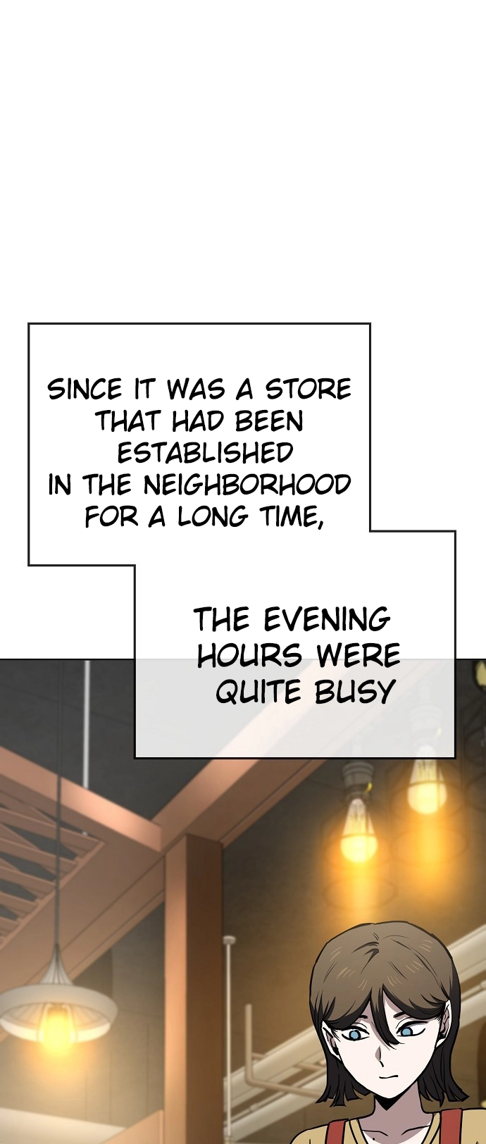 Jobless Gye Baek-sun Chapter 61 page 25 - 