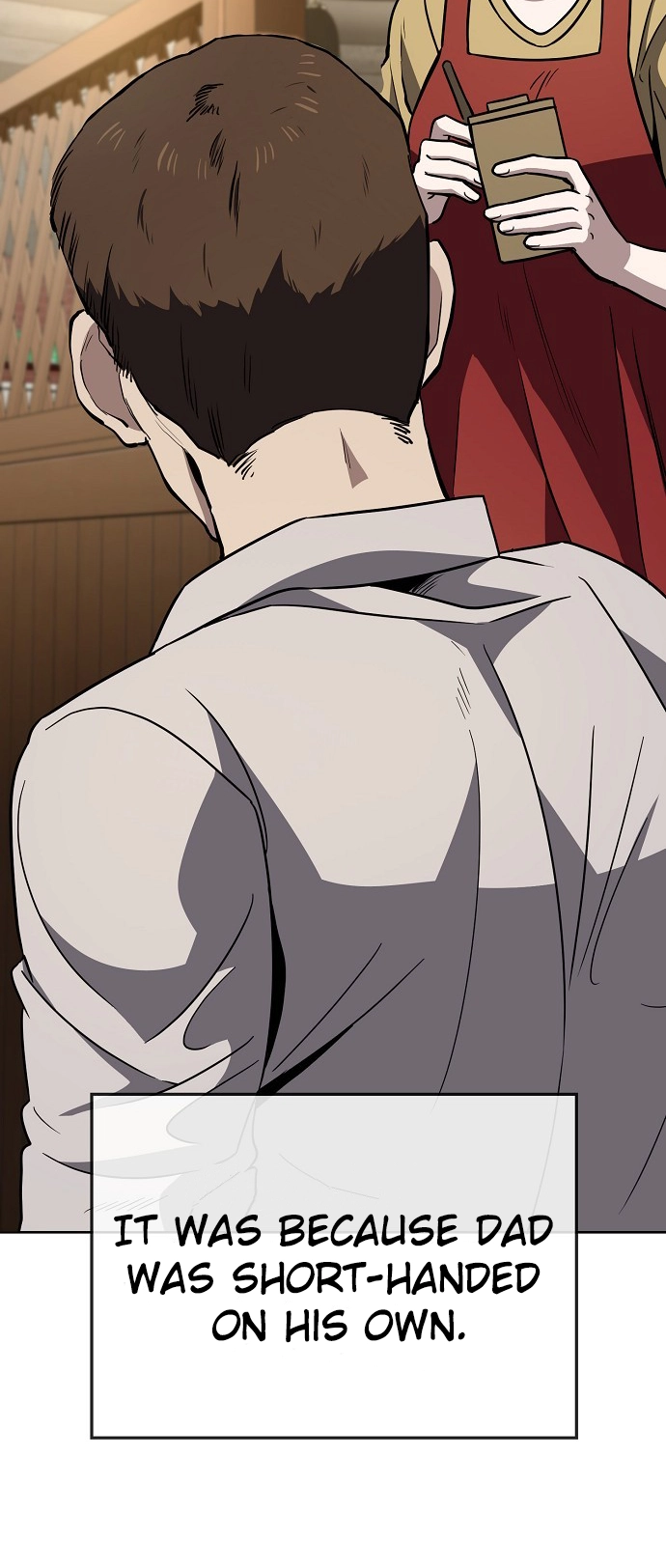 Jobless Gye Baek-sun Chapter 61 page 26 - 