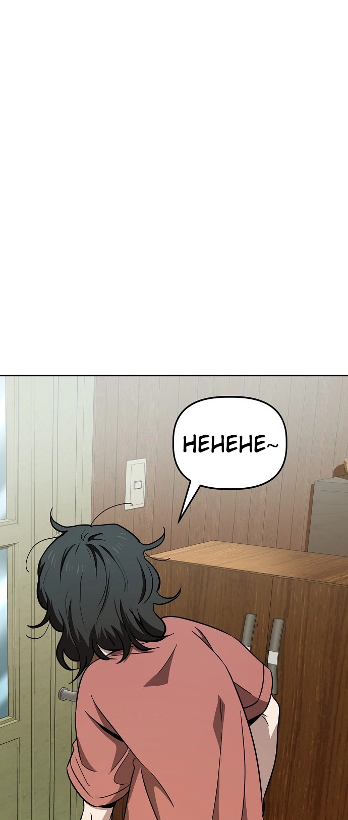 Jobless Gye Baek-sun Chapter 61 page 27 - 
