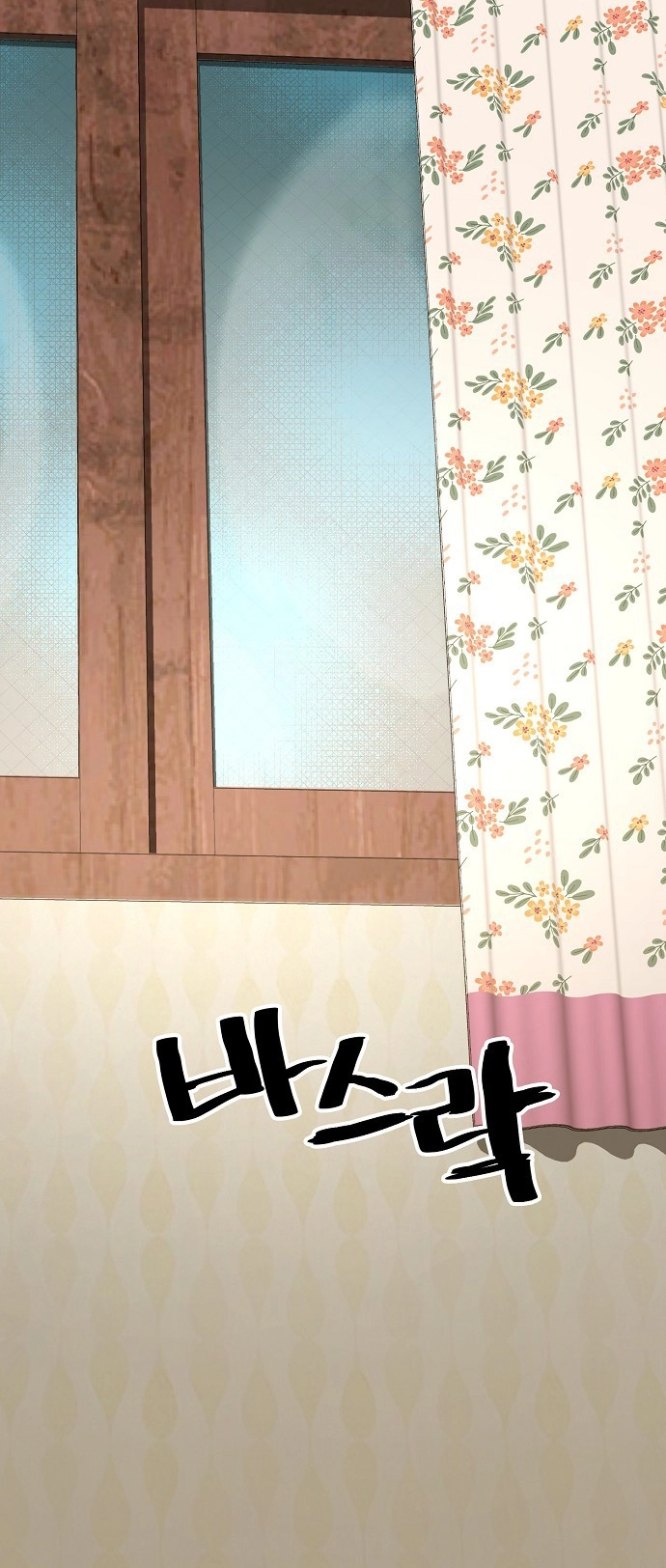 Jobless Gye Baek-sun Chapter 61 page 44 - 