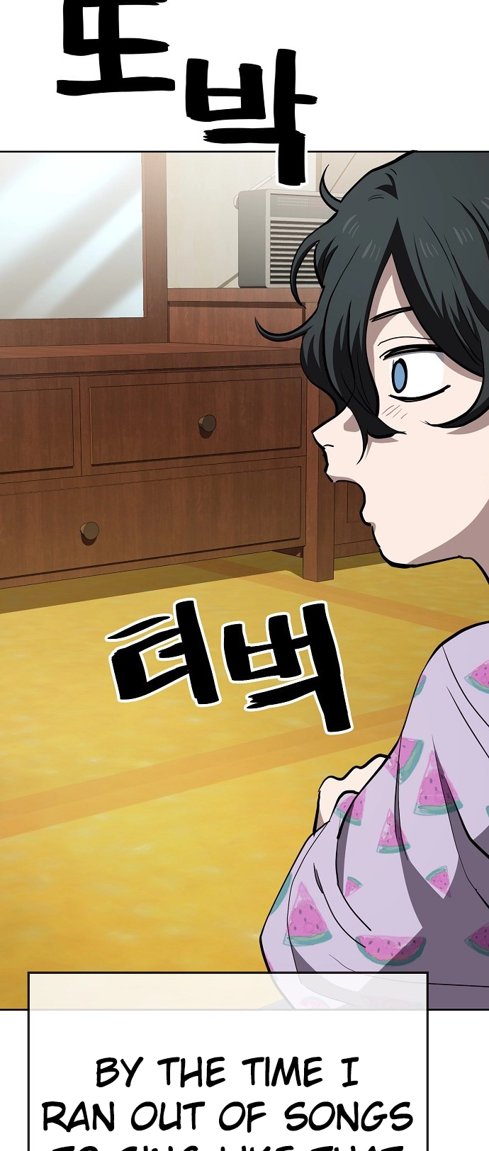 Jobless Gye Baek-sun Chapter 61 page 51 - 