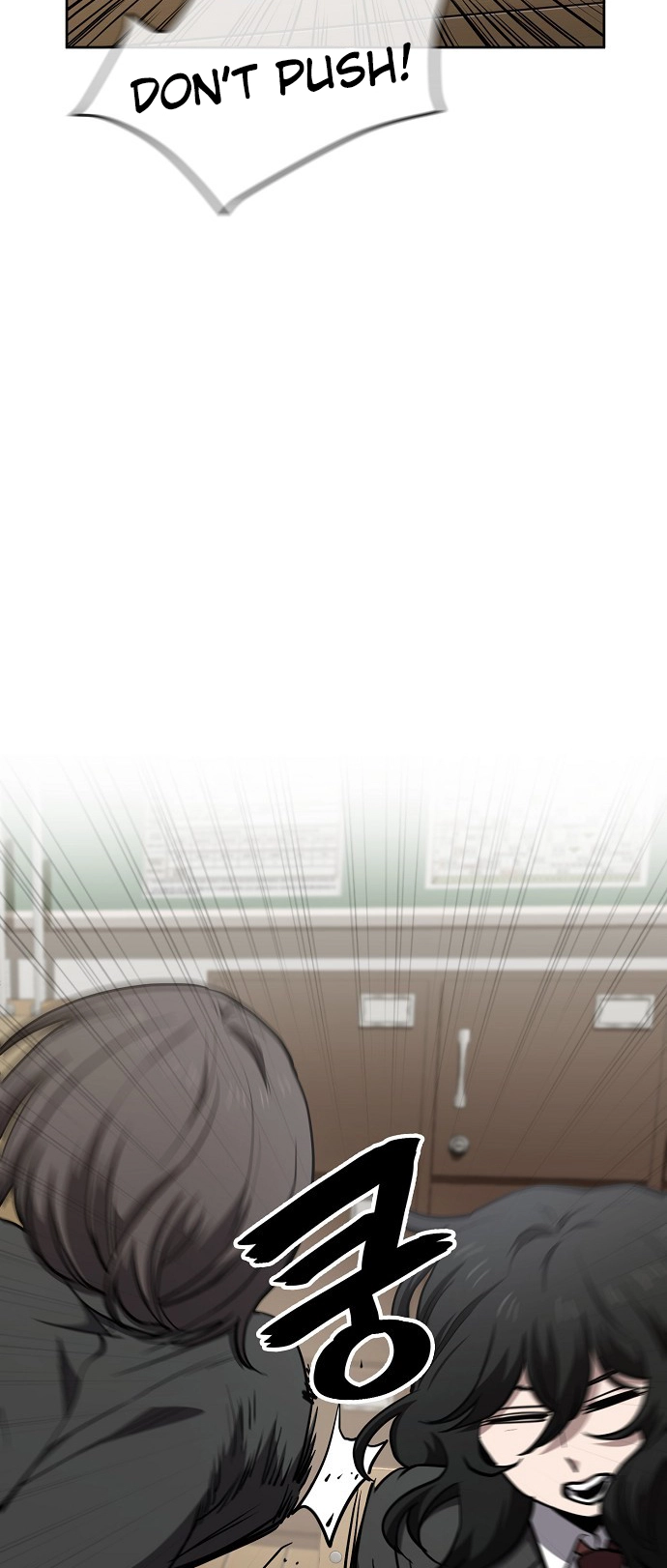Jobless Gye Baek-sun Chapter 62 page 39 - 