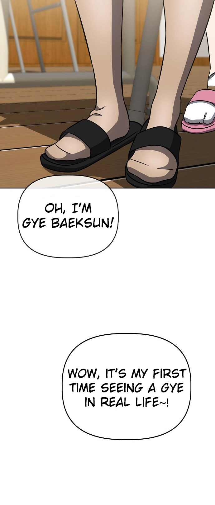 Jobless Gye Baek-sun Chapter 62 page 47 - 