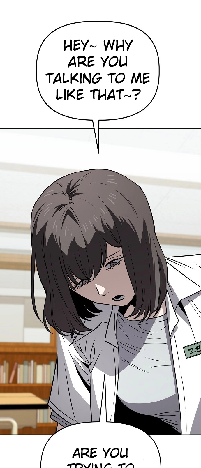 Jobless Gye Baek-sun Chapter 63 page 20 - 