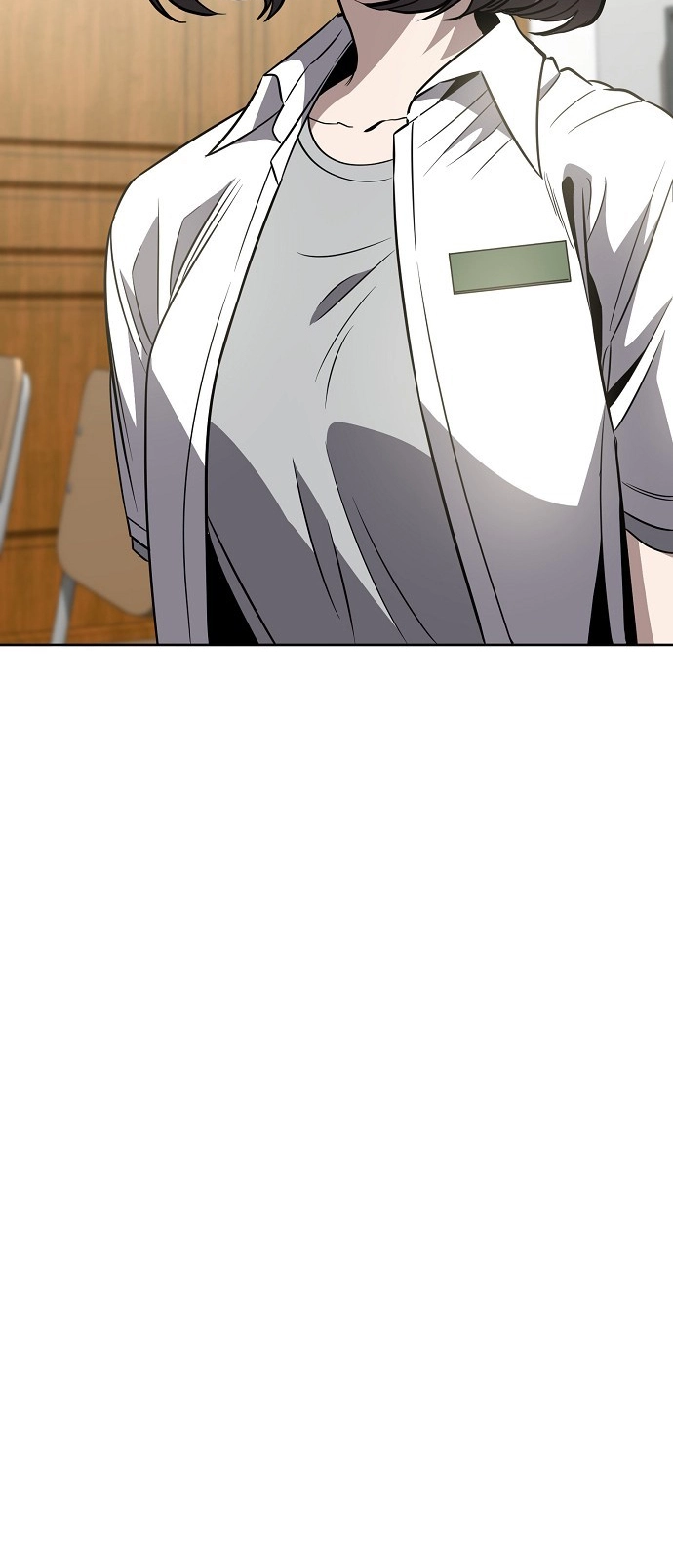 Jobless Gye Baek-sun Chapter 63 page 23 - 