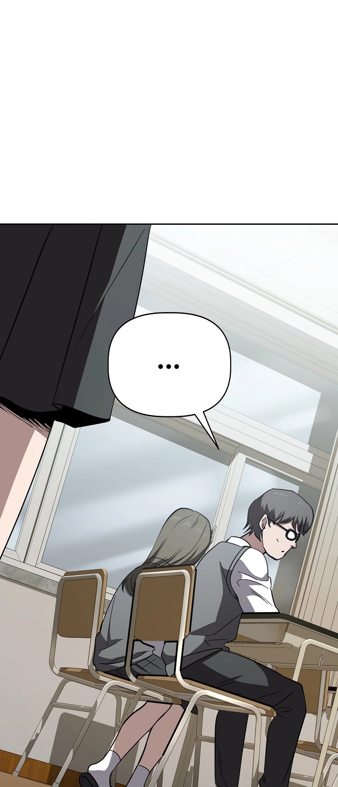 Jobless Gye Baek-sun Chapter 63 page 5 - 