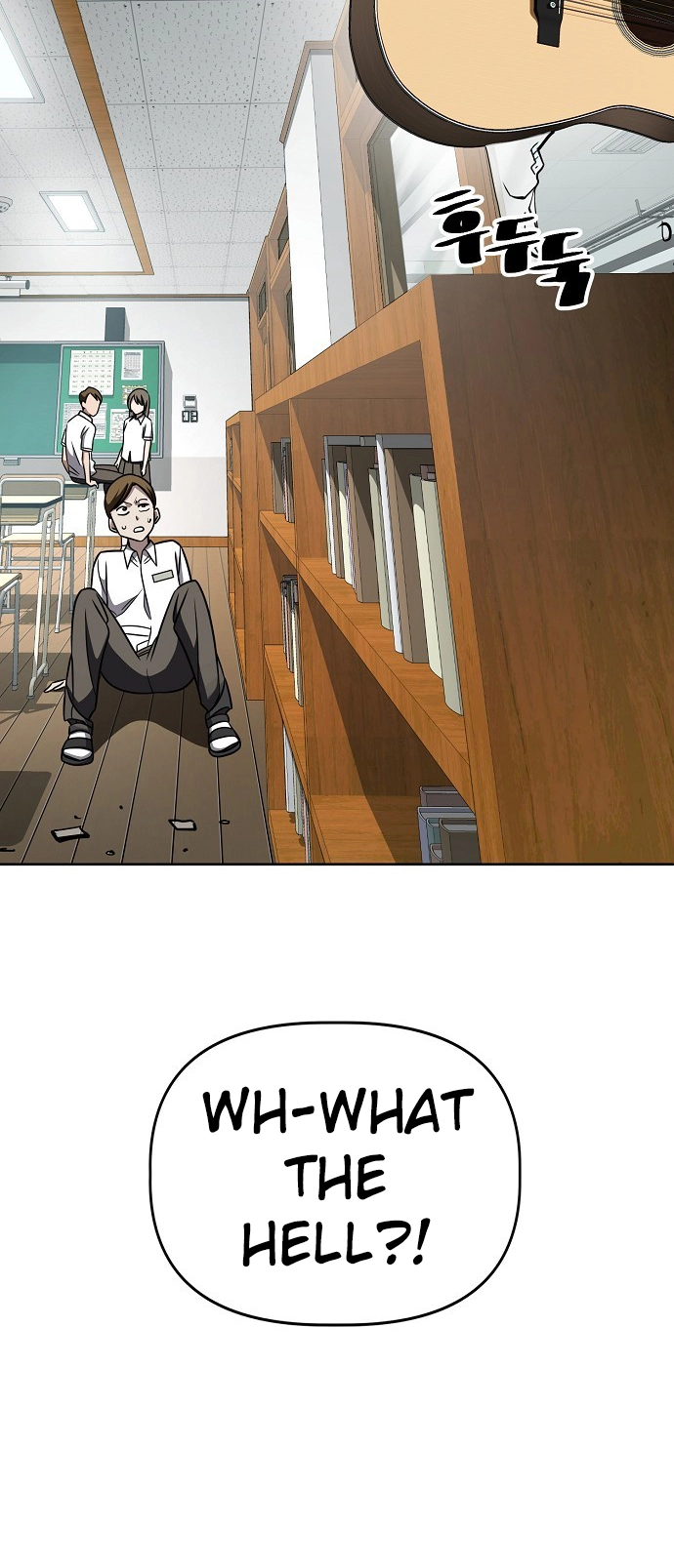Jobless Gye Baek-sun Chapter 63 page 83 - 