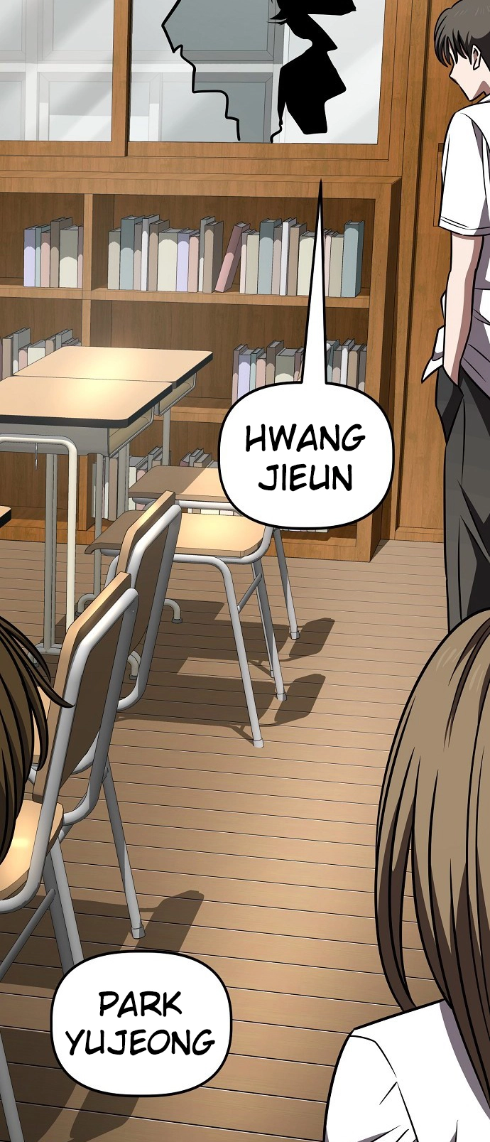 Jobless Gye Baek-sun Chapter 63 page 85 - 