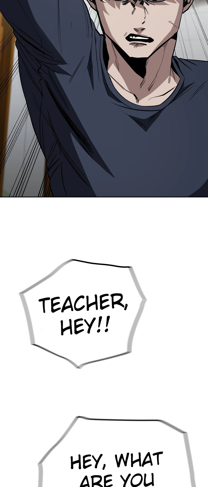 Jobless Gye Baek-sun Chapter 64 page 15 - 